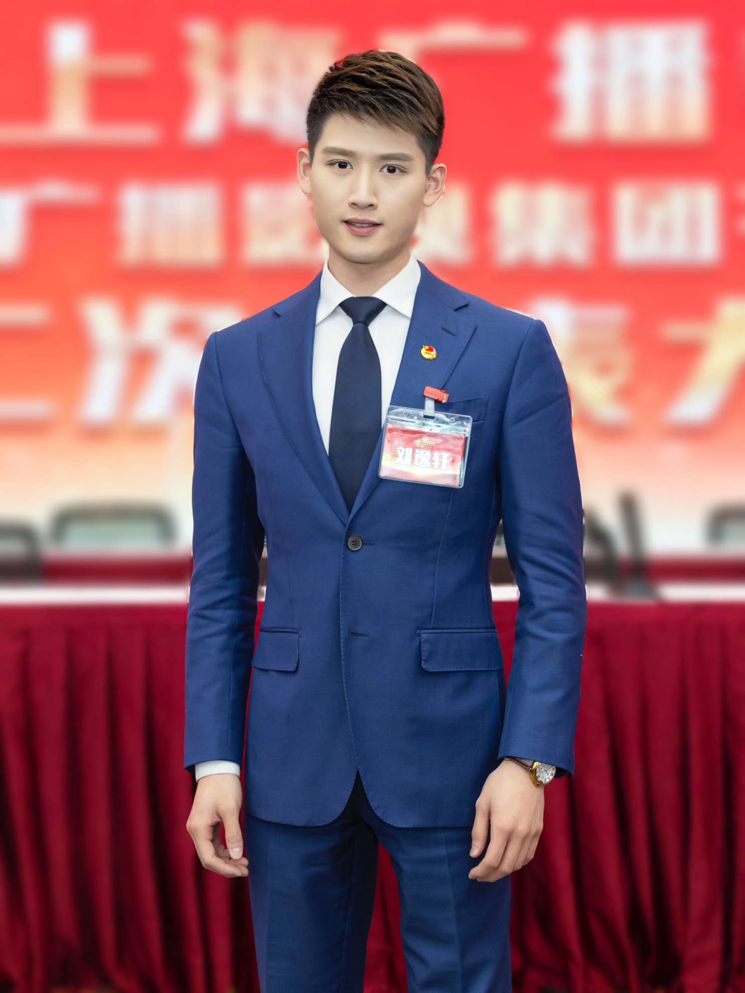 tbsgia3vetqj">刘逸轩,男,smg新闻综合频道主持人,毕业于上海戏剧学院