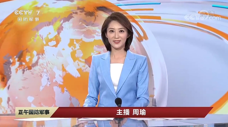  p data-id="gnbwmasp8a">《正午国防军事》是中央电视台国防军事频道