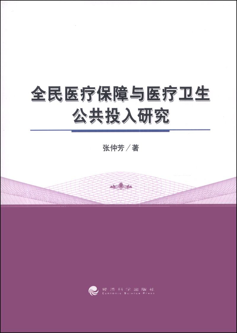 上门服微信号_上门服务微信_上门微信服务是真的吗