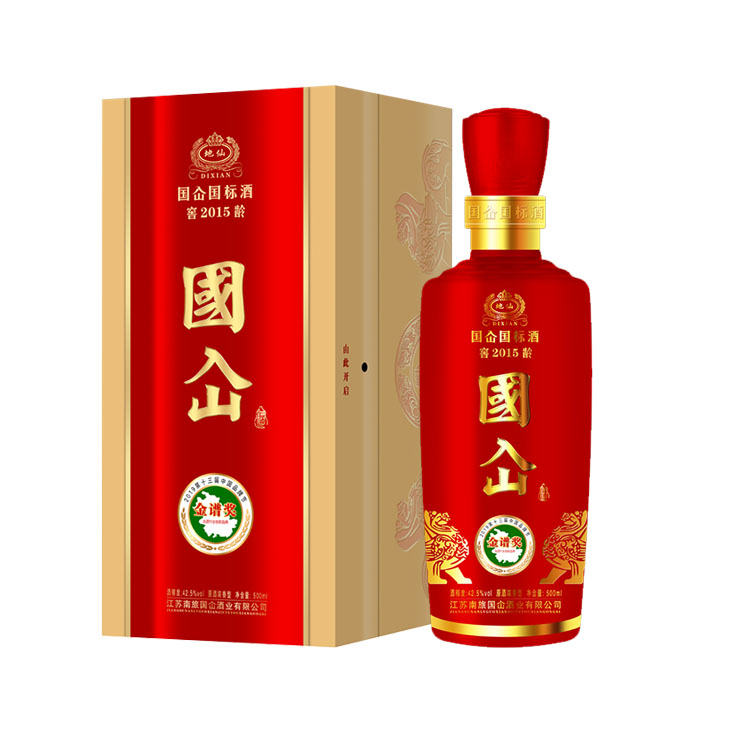 范围包括:食品销售,食品生产;生产经营保健食品,饮料,代用茶,石斛酒