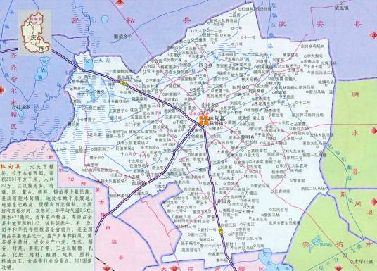 林甸县_百度百科