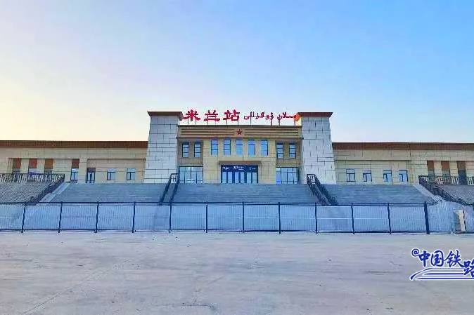  p>米兰站 i>(milan station) /i>,又称米兰火车站,是 a target="