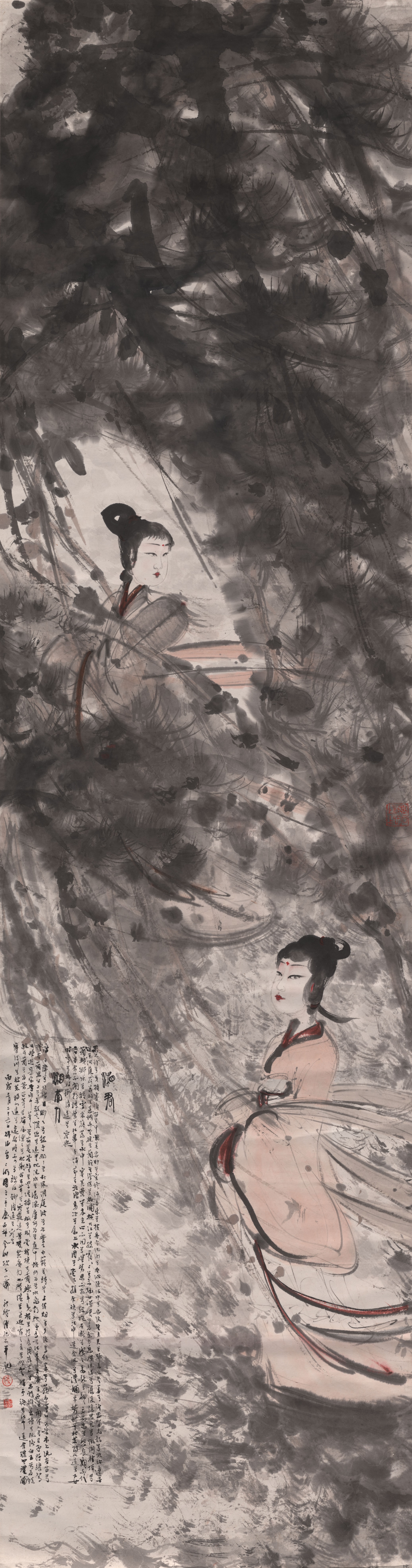  p>傅抱石(1904年10月5日—1965年9月29日),原名长生,瑞麟,号抱石斋