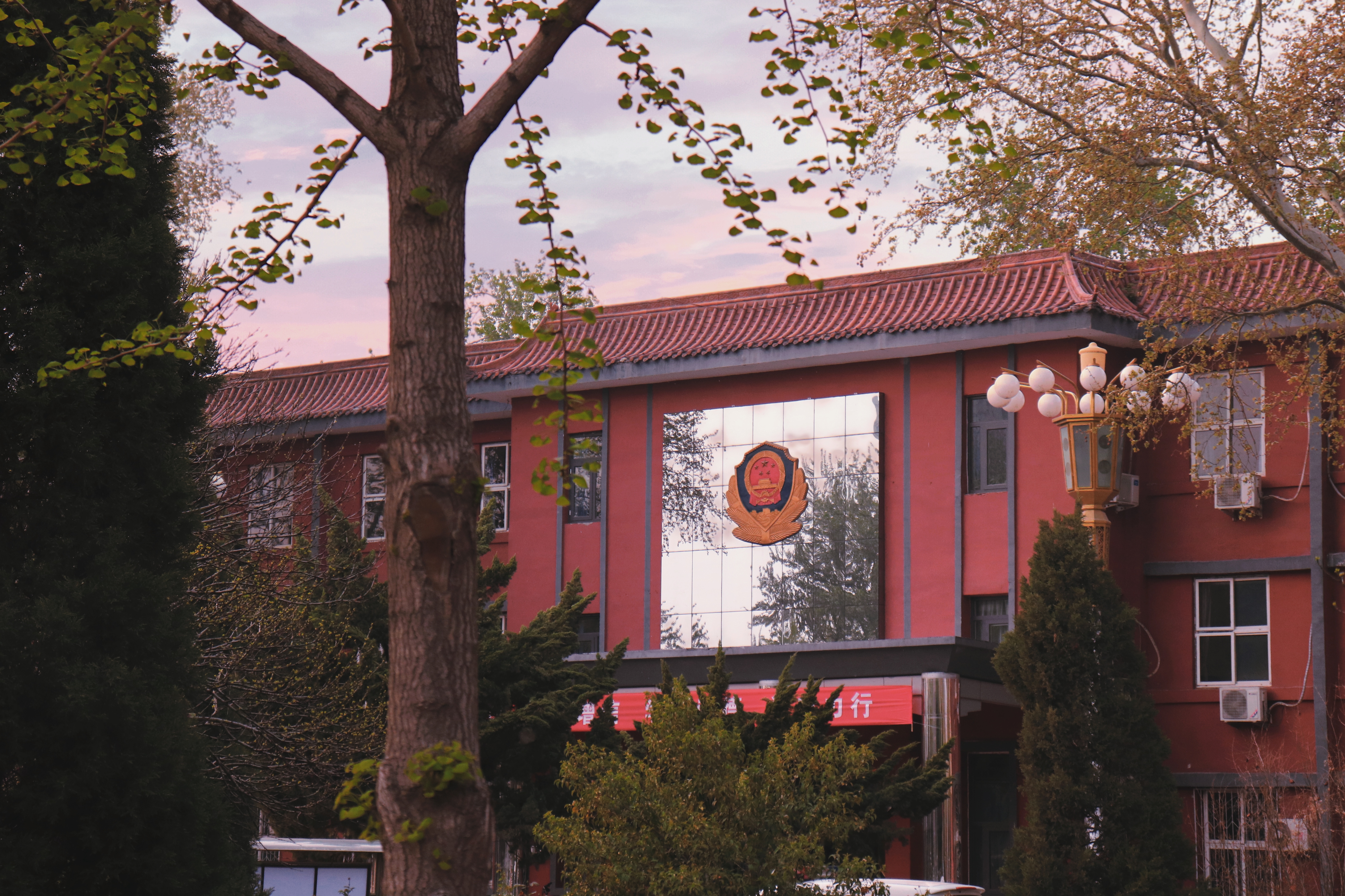 hebei vocational college for correctional police