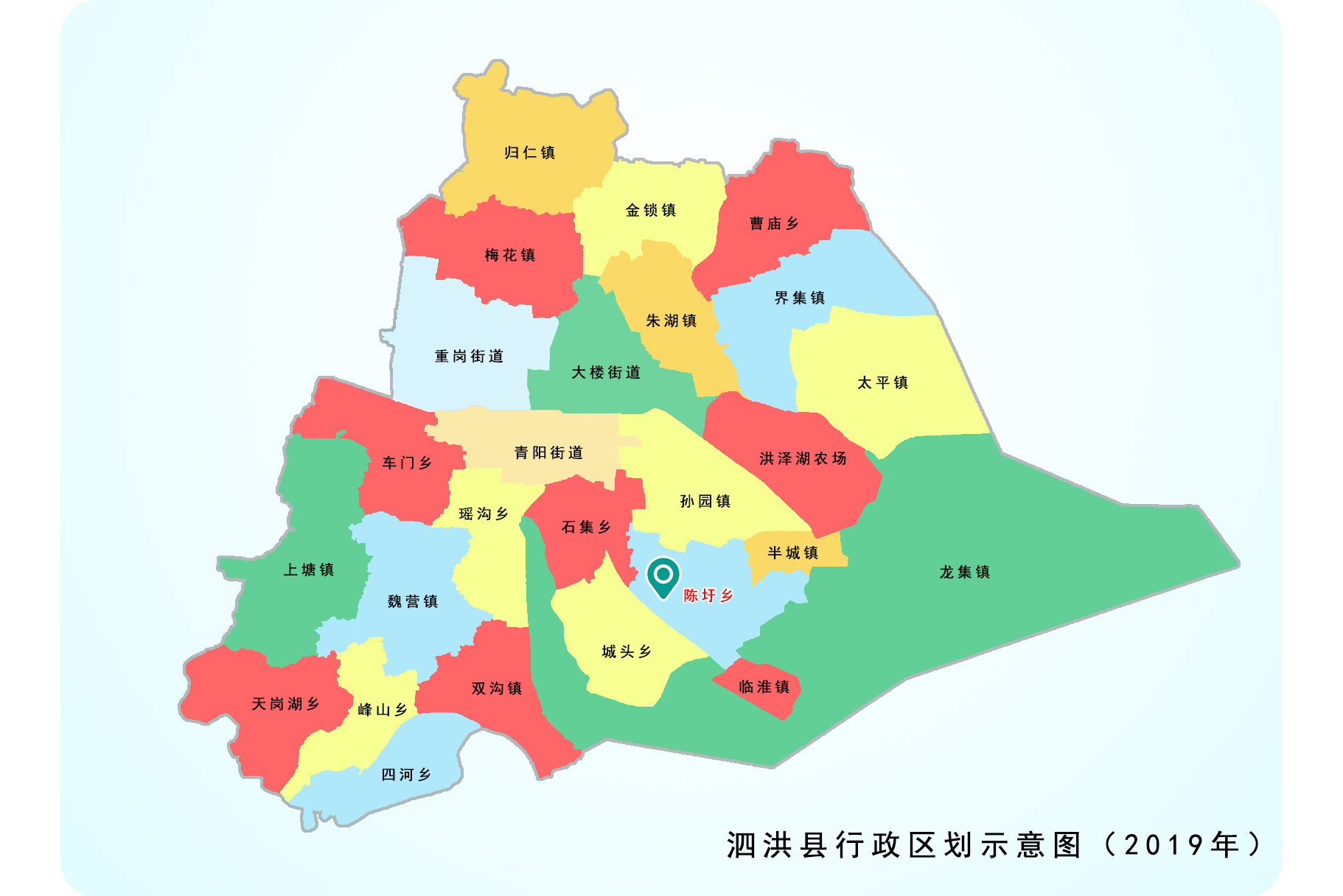 江苏省泗洪县陈圩乡