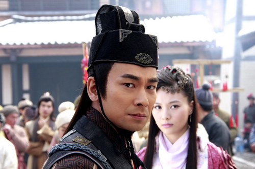 七侠五义人间道