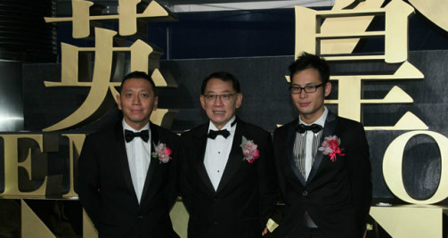 杨其龙（英皇集团主席杨受成的长子）_百度百科