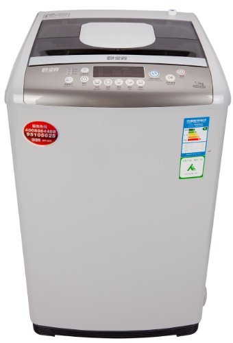  p>金羚xqb70-a312e是金羚公司生产的洗衣机. /p>