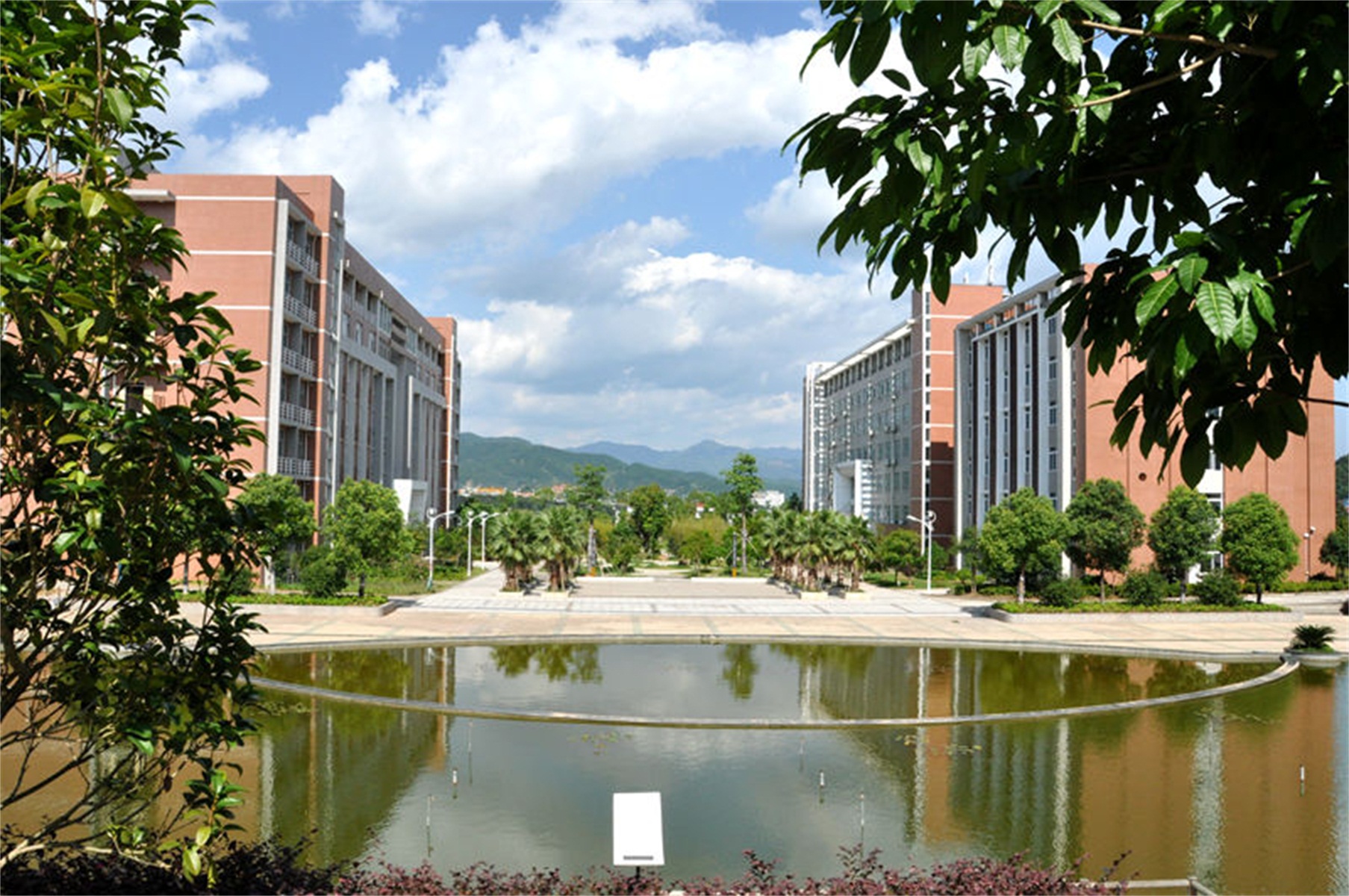 福建林业职业学院