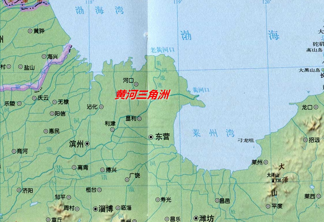  p>黄河三角洲,是指黄河入海口携带泥沙在 a href="#" data-lemmaid="
