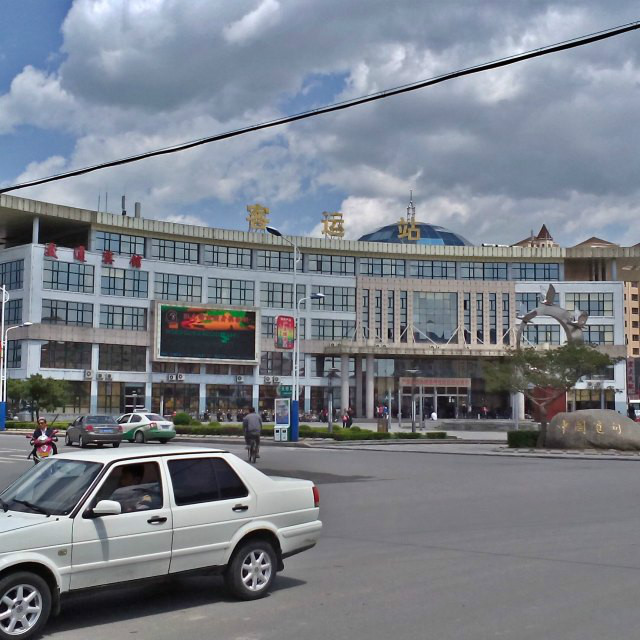 宽甸满族自治县