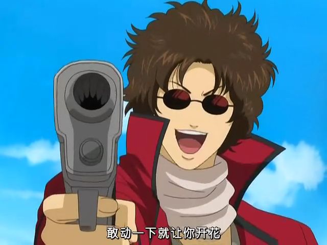  p>坂田银时,日本漫画《 a target="_blank" href="/item/银魂/27263"