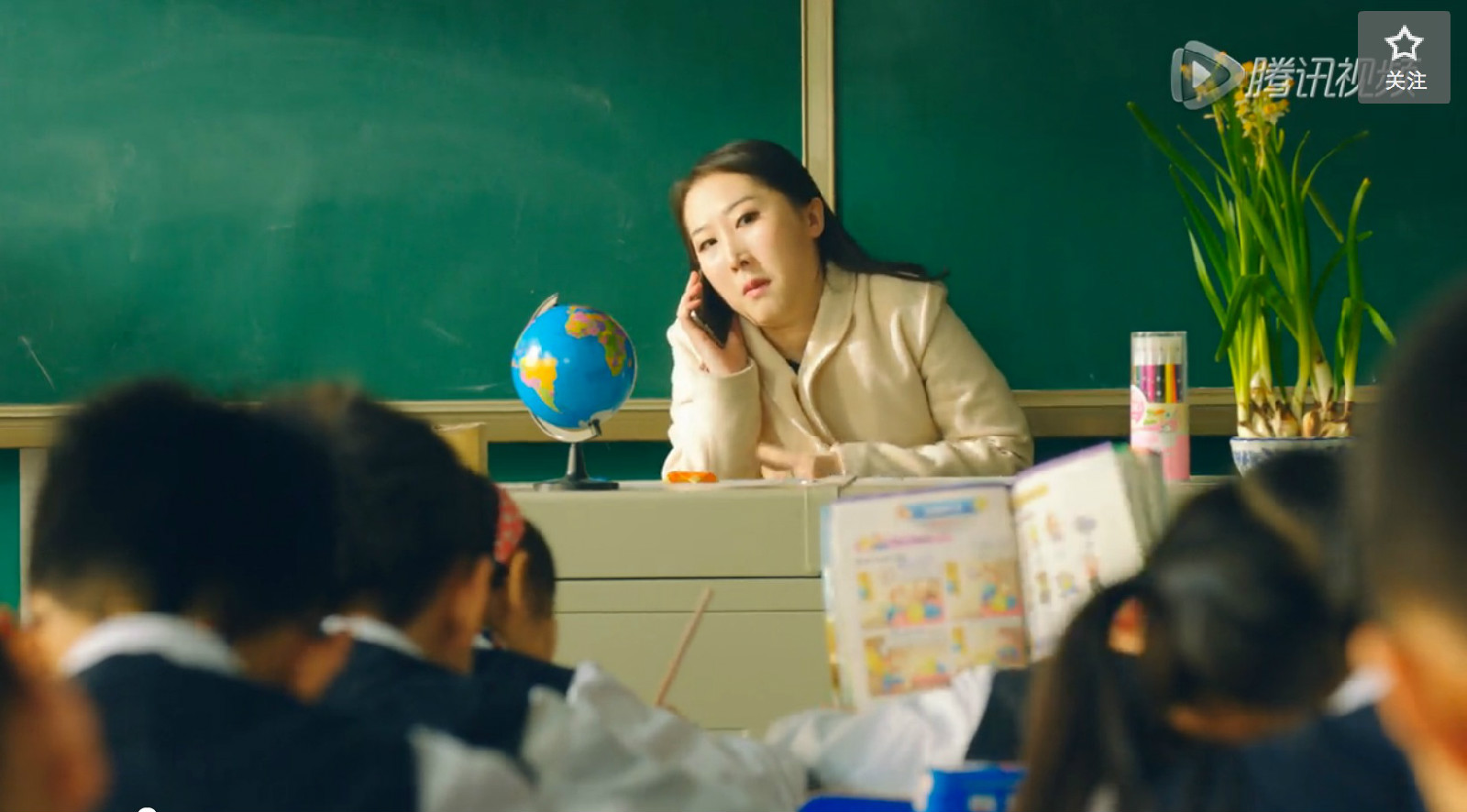 小明和他的小伙伴们