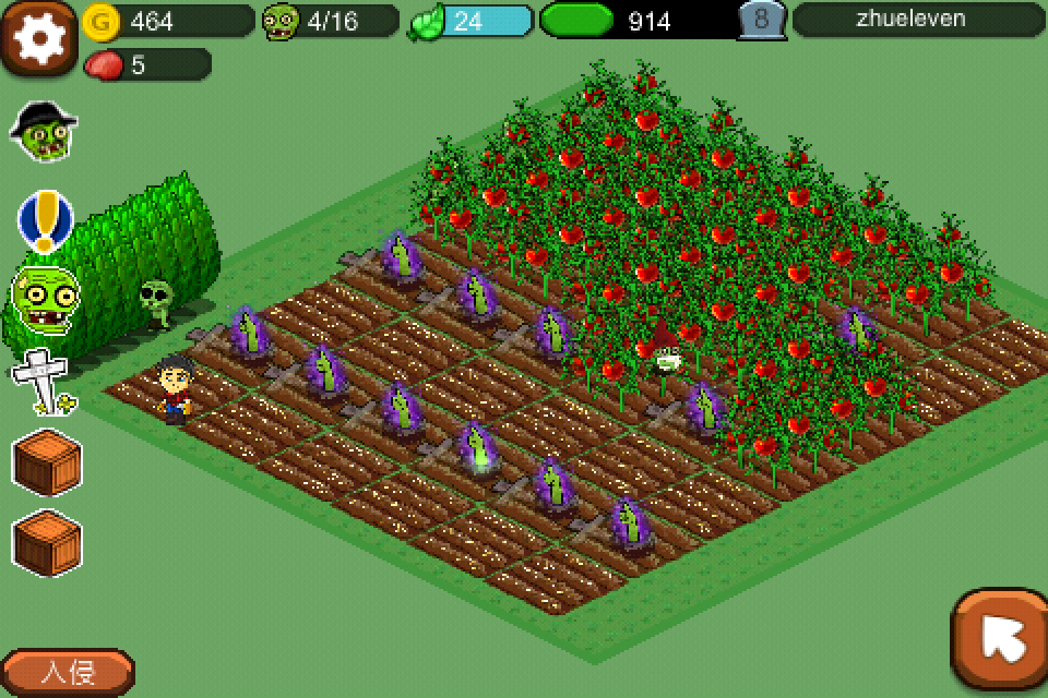  p>僵尸农场是美国play forge公司开发的一个在iphone,ipod或者ipad上