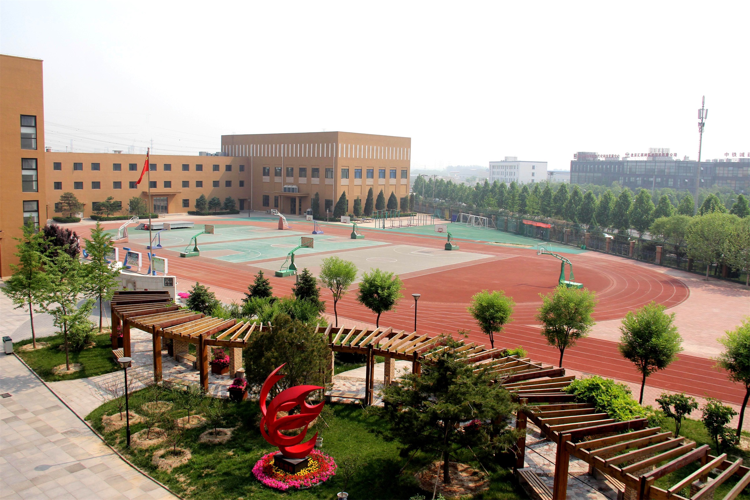  p>北京市陈经纶中学,是北京市朝阳区境内的 a target="_blank" href=