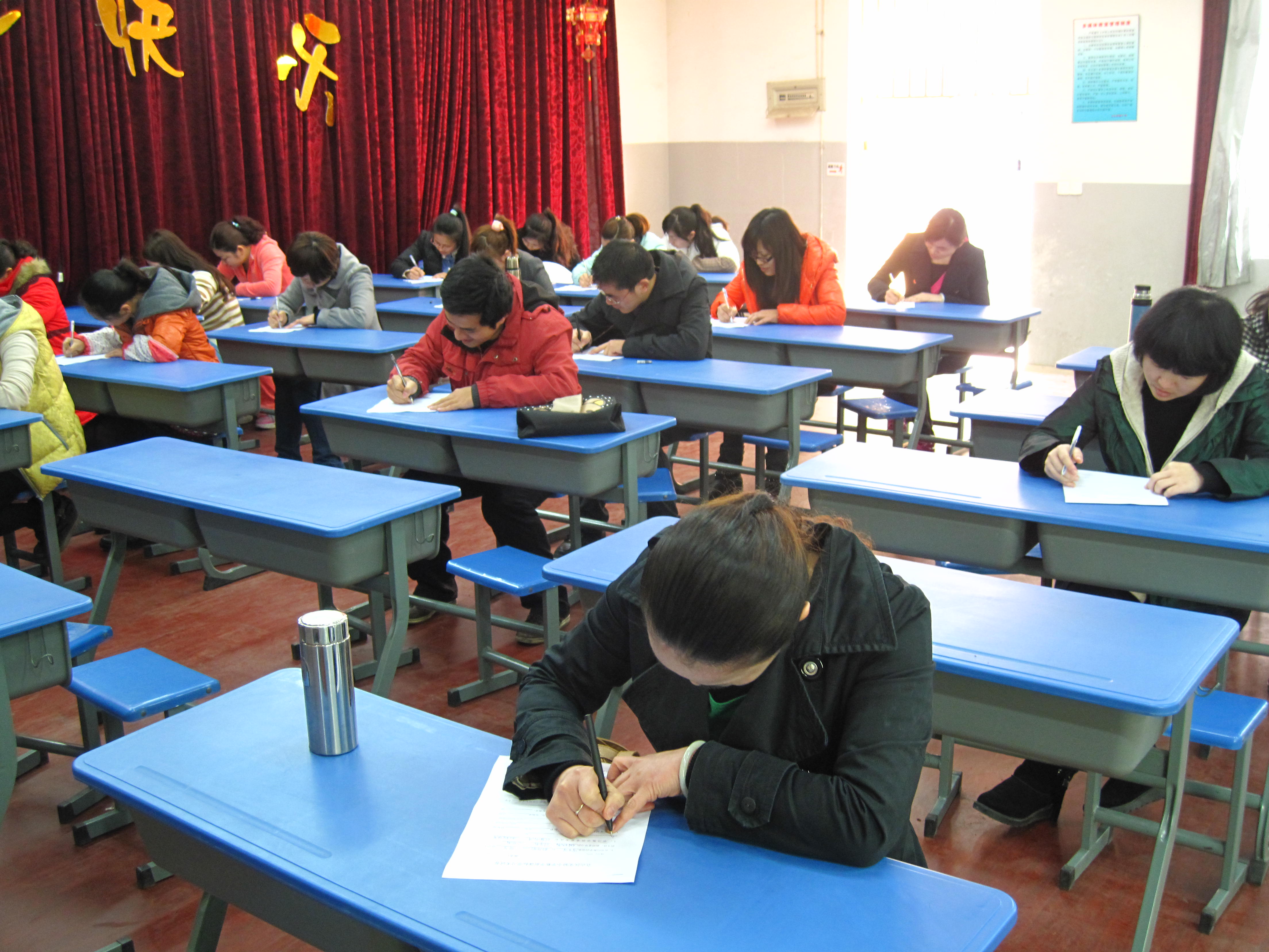  p> a href="#" data-lemmaid="366603">福州市 /a>仓山区实验小学