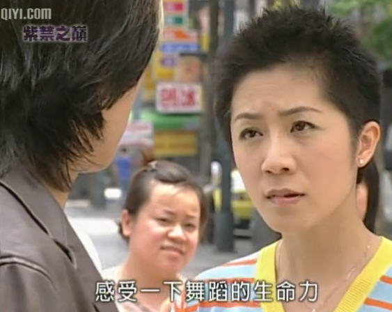  p>《紫禁之巅》是由 a target="_blank" href="/item/杨玄/6739326"