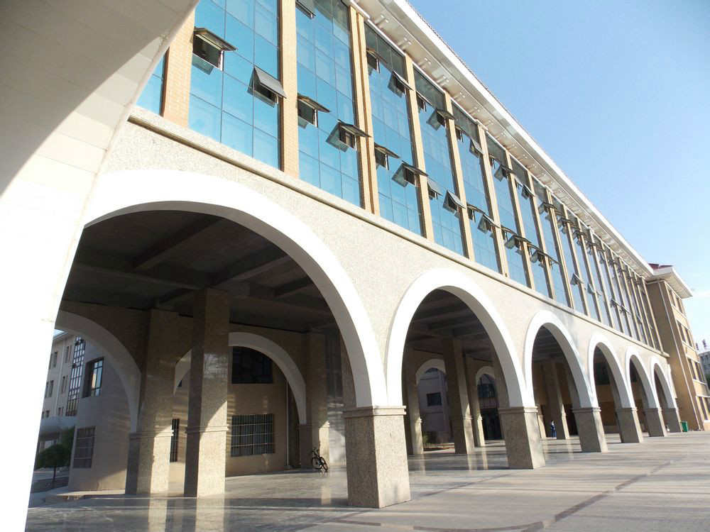 西宁市第二中学