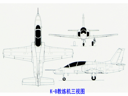 K-8教练机_百度百科