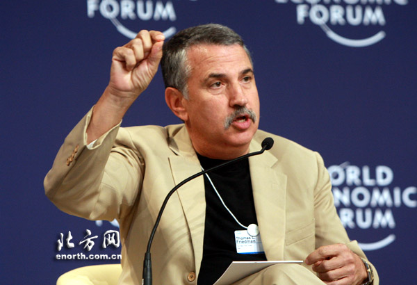  p>布兰迪斯大学(brandeis university),成立于1948年,是一所位于美国