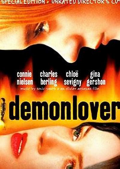 natalie jackson mendoza