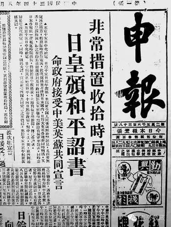 各大报纸报头书法，别有一番韵味！_百科TA说