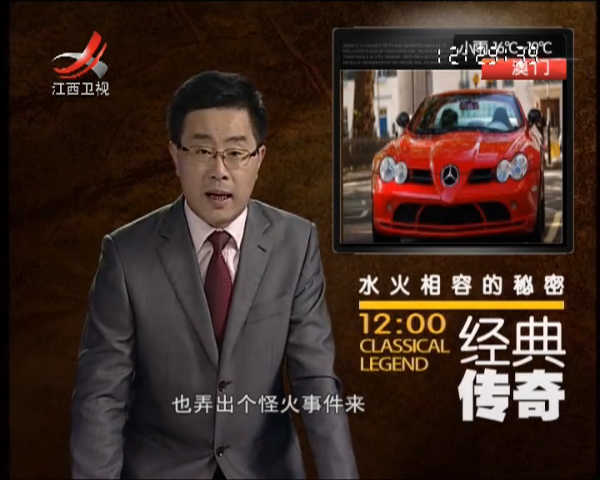  p data-id="go0epxdeik">洪禹,本名曲洪禹,山东 a target="_blank"