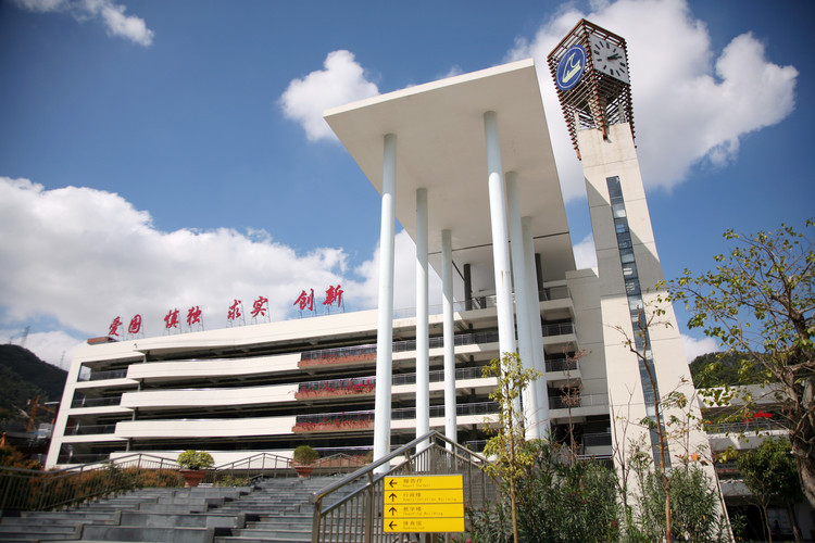 福田区红岭中学