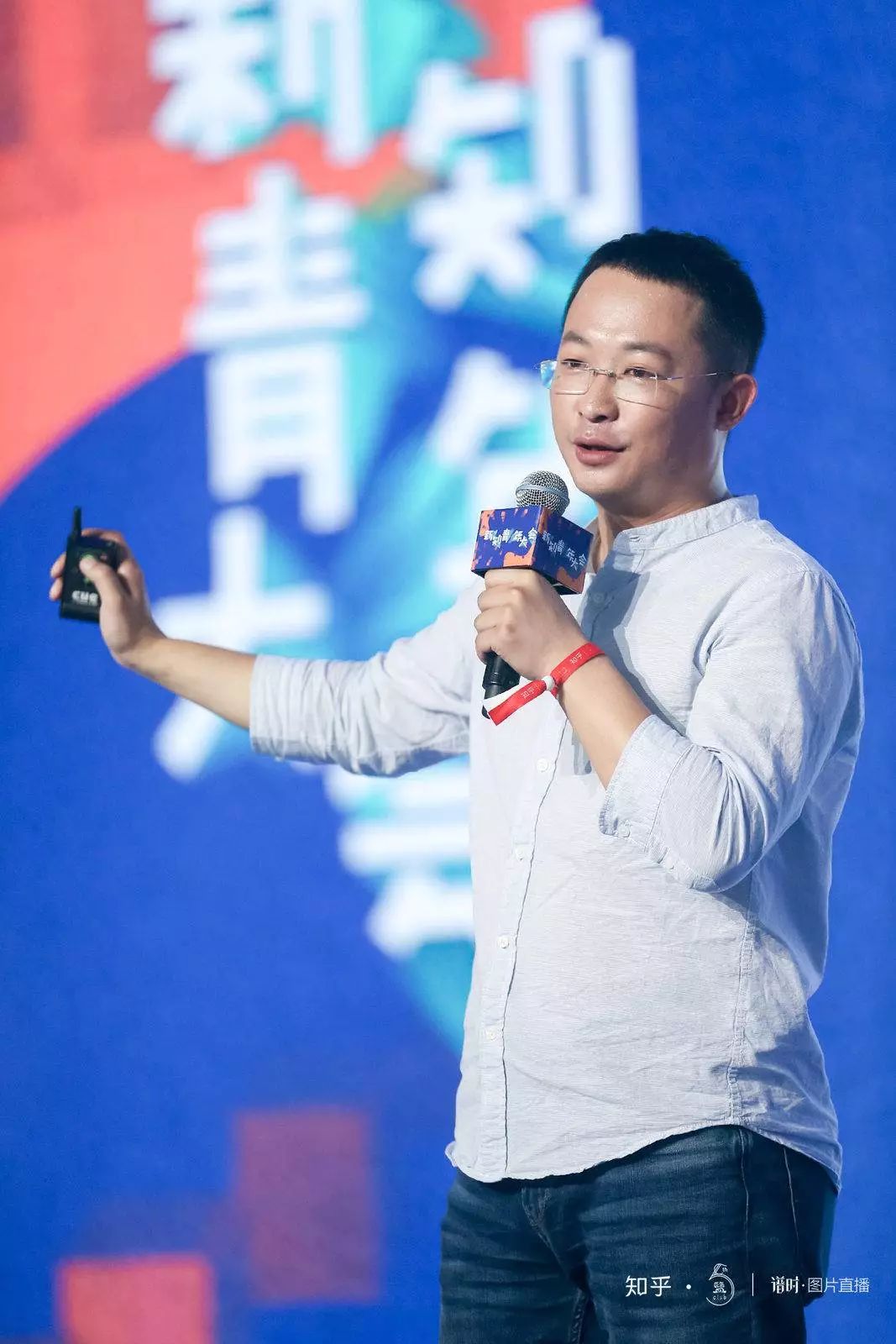 知乎宣布“知乎大学”即将上线_百科TA说