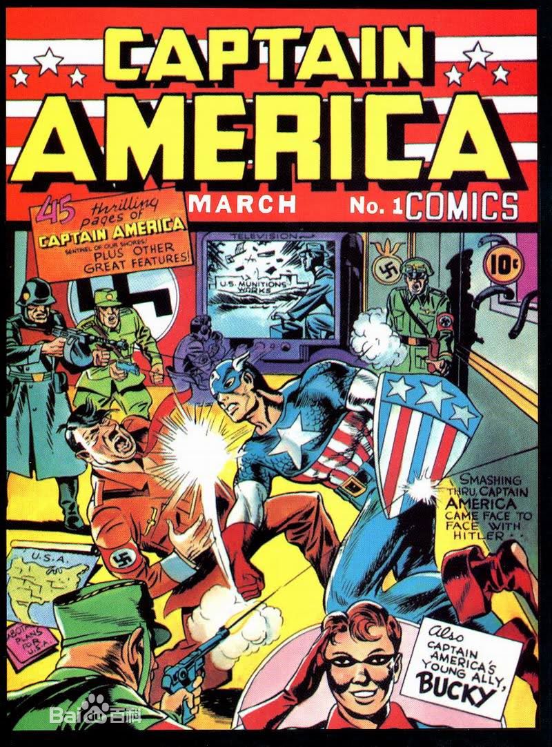  p>漫威漫画公司(marvel comics)是美国漫画巨头之一,它创建于1939年