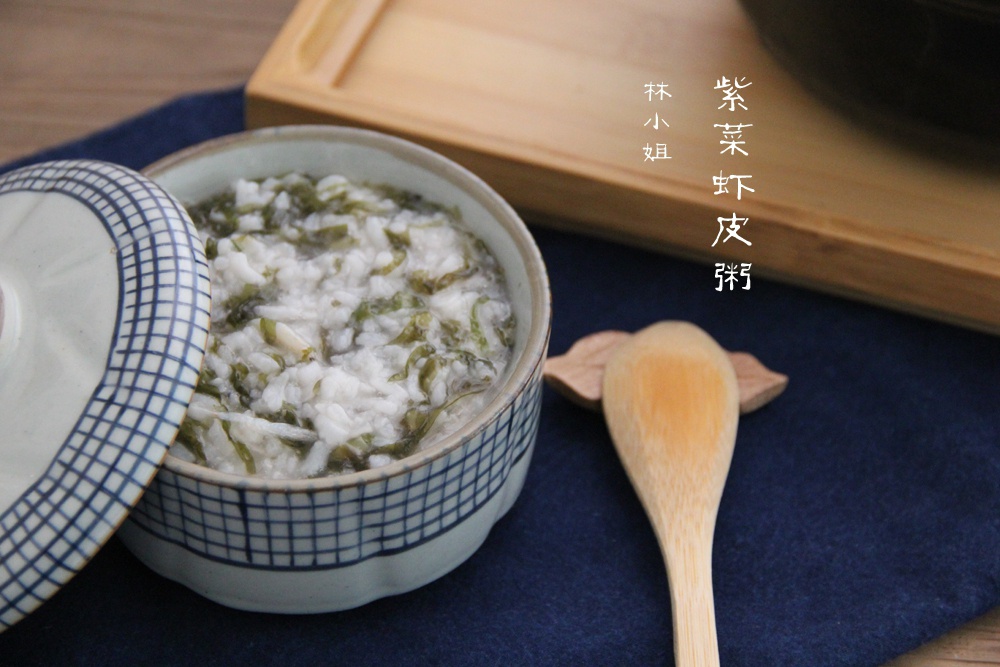 紫菜虾皮粥