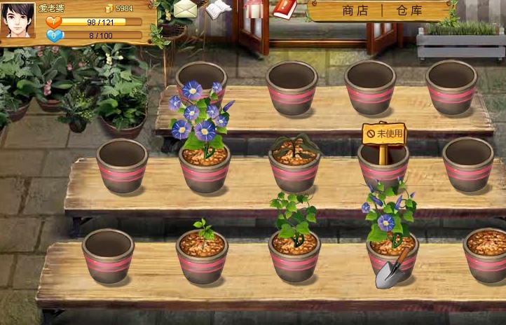  p>《qq花园》是一款以花园经营题材为背景的种花小游戏.