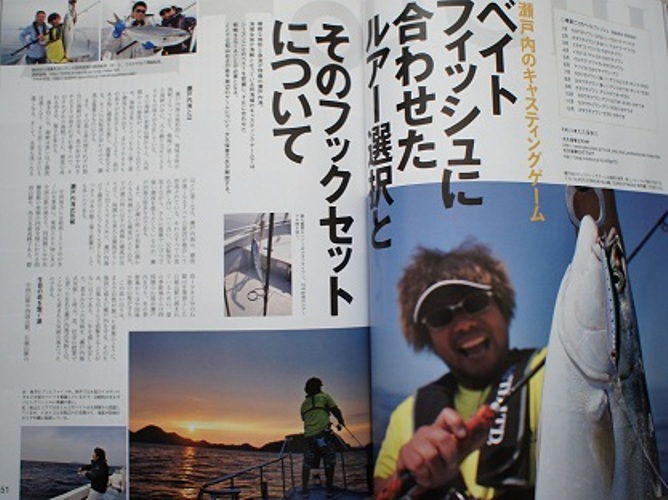  p>大久保幸三(1969年10月1日-)日本 a href="#" data-lemmaid="