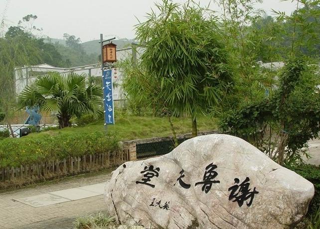  p data-id="gnbi5yvi1c">乌石镇,广西壮自治区玉林市陆川县下辖镇