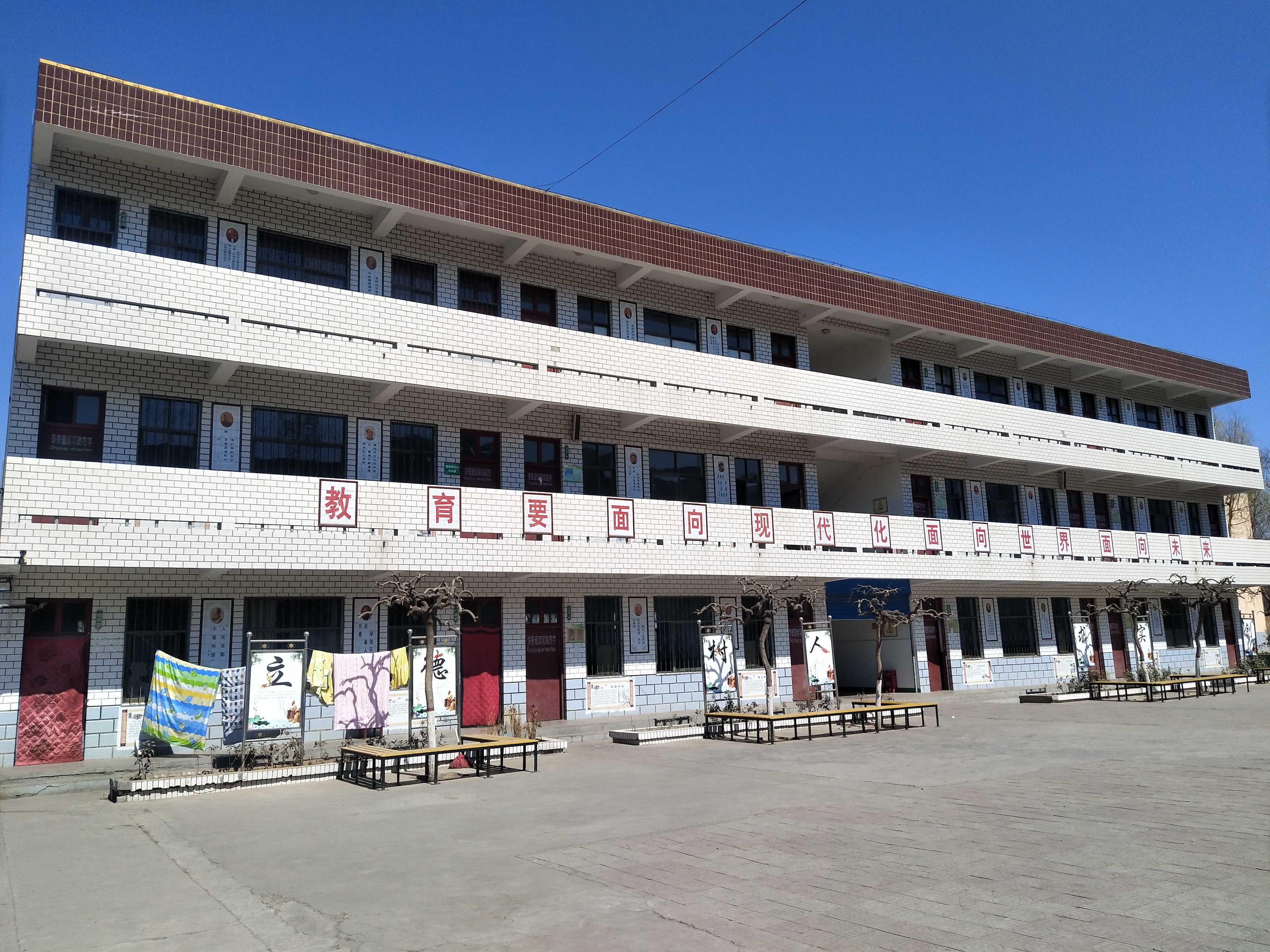 龙泉中心小学