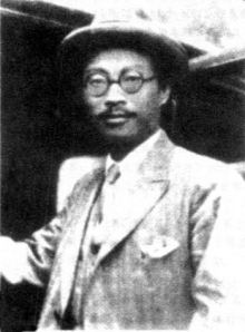 京沪卫戍司令陈铭枢