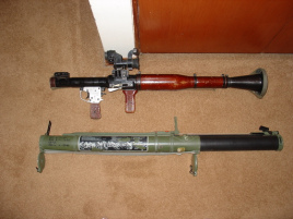 rpg-26式火箭筒