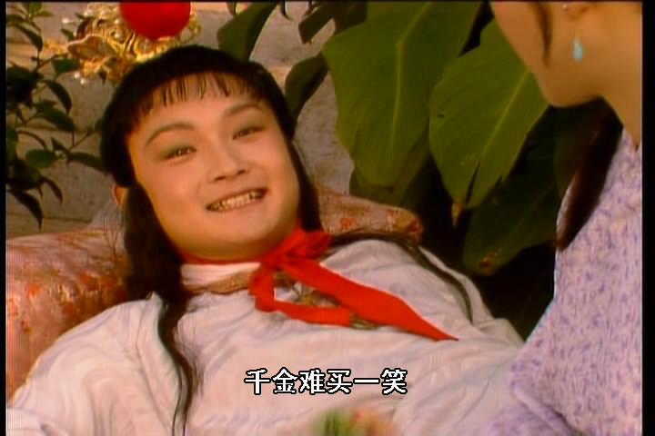  p>贾宝玉,中国古典名著《 a target="_blank" href="/item/红楼梦