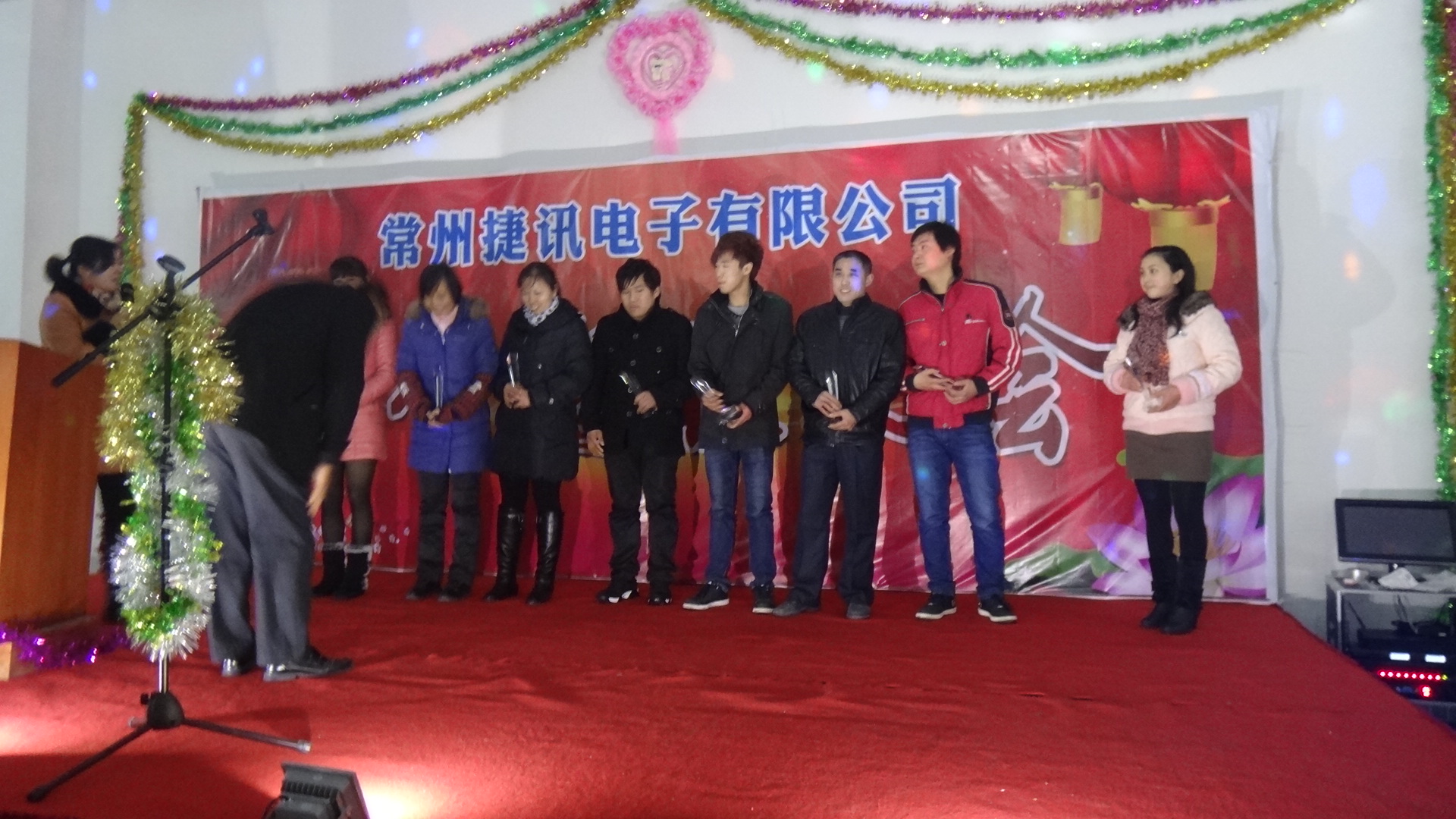 常州捷讯电子有限公司