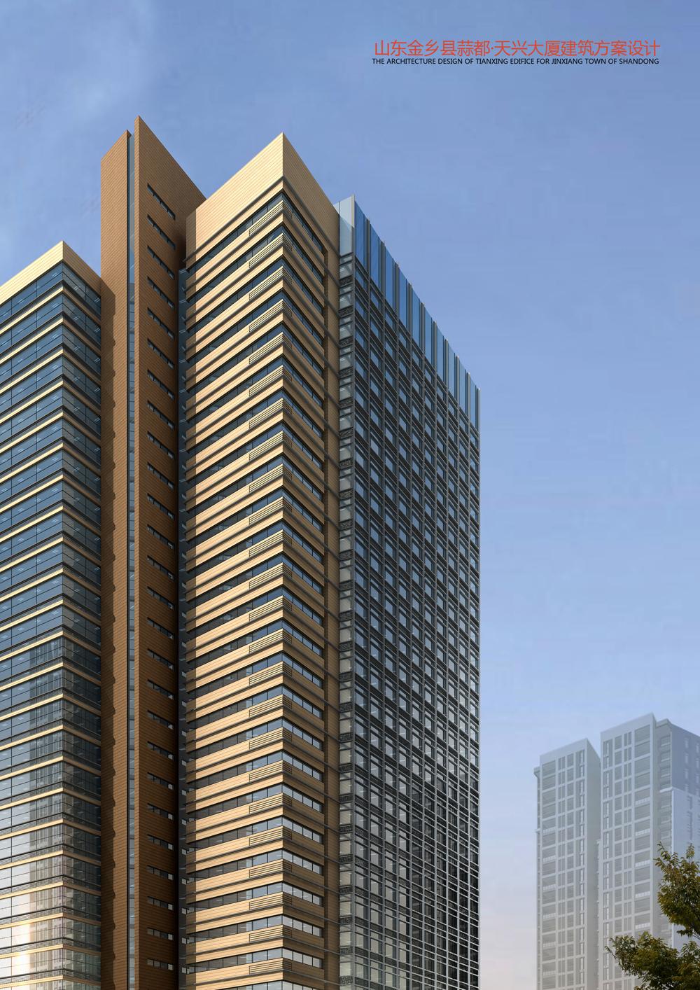 蒜都·天兴大厦