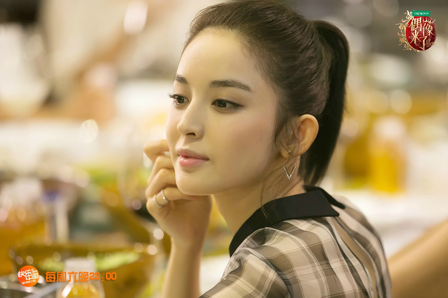 1992年5月2日出生于新疆乌鲁木齐市,中国内地影视女演员,时尚模特