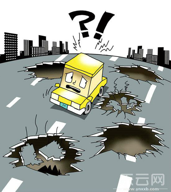 id="2439317">郑州市 /a>通车不到半年的西三环快速路出现十多次塌陷