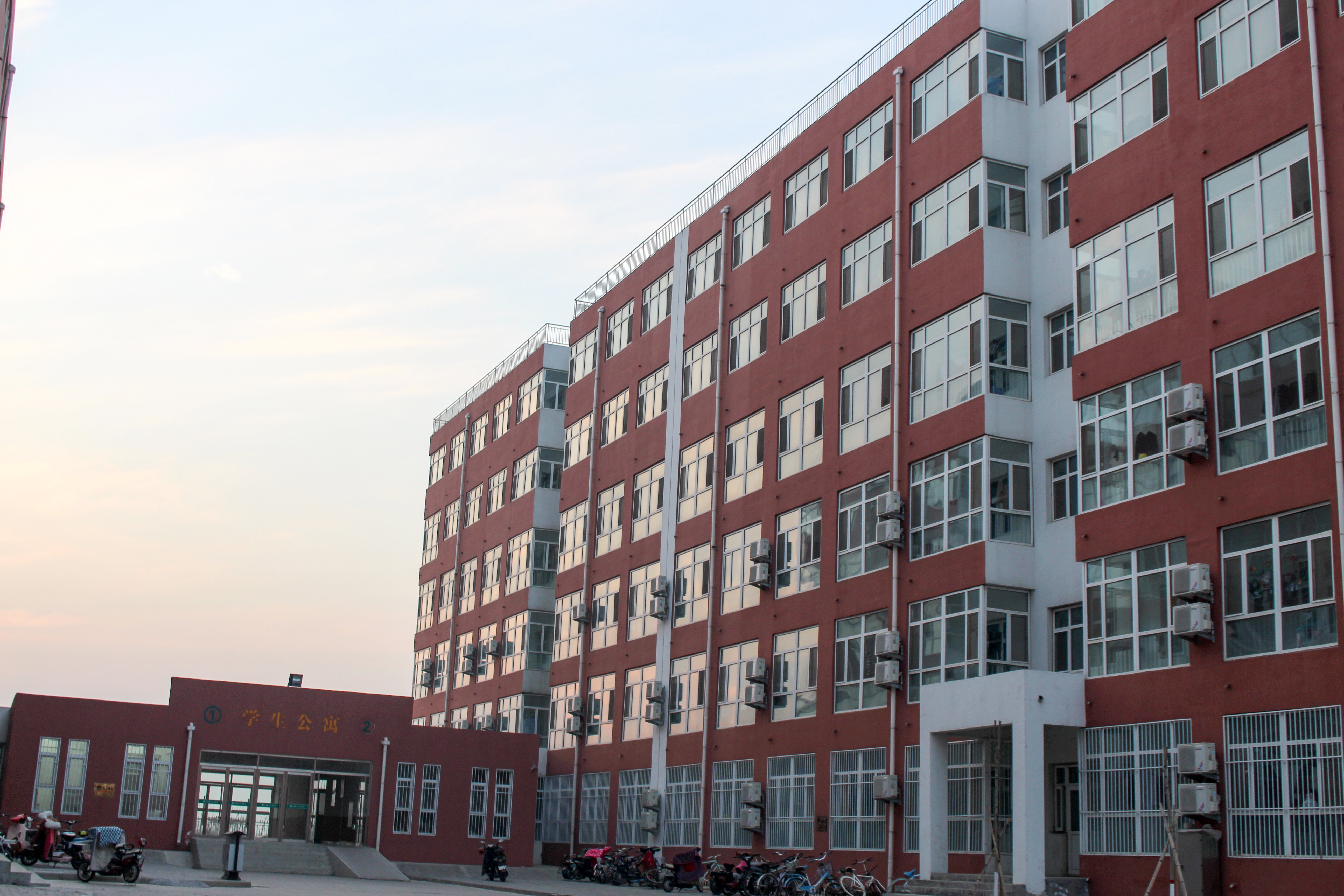  p> b>渤海理工职业学院 /b>( i>bohai  polytechnic  vocational