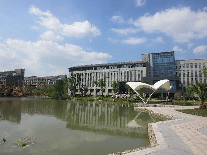 浙旅院国际教育旅游体验区