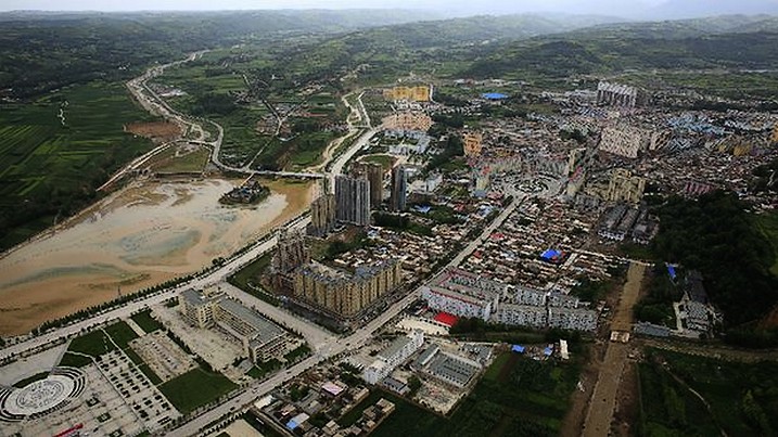 data-lemmaid="8400975">洮河 /a>的支流,位于甘肃省和政县和广河县