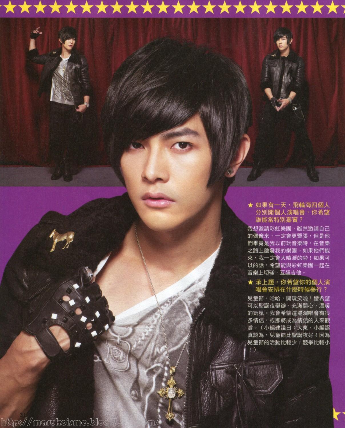  p>汪东城 i>(jiro wang) /i>,1981年8月24日出生于台湾省台北市,中国