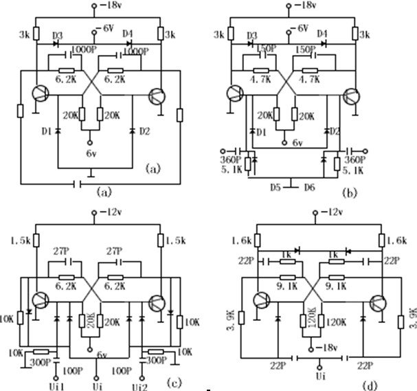 data-id="gnwi8ggwmg"> a target="_blank" href="/item/双稳态电路