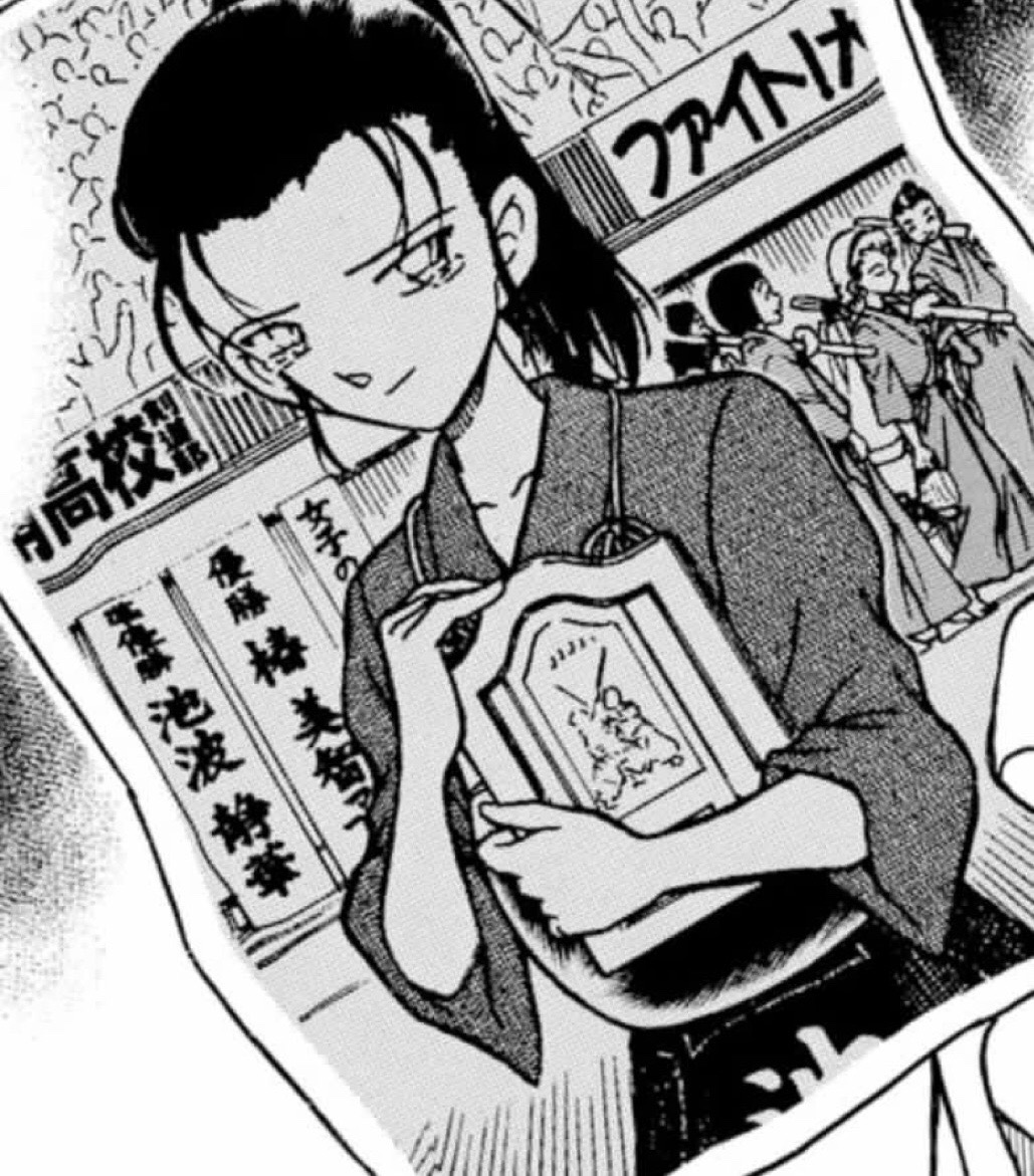 原名池波静华, a target="_blank" href="/item/服部平次/414942"