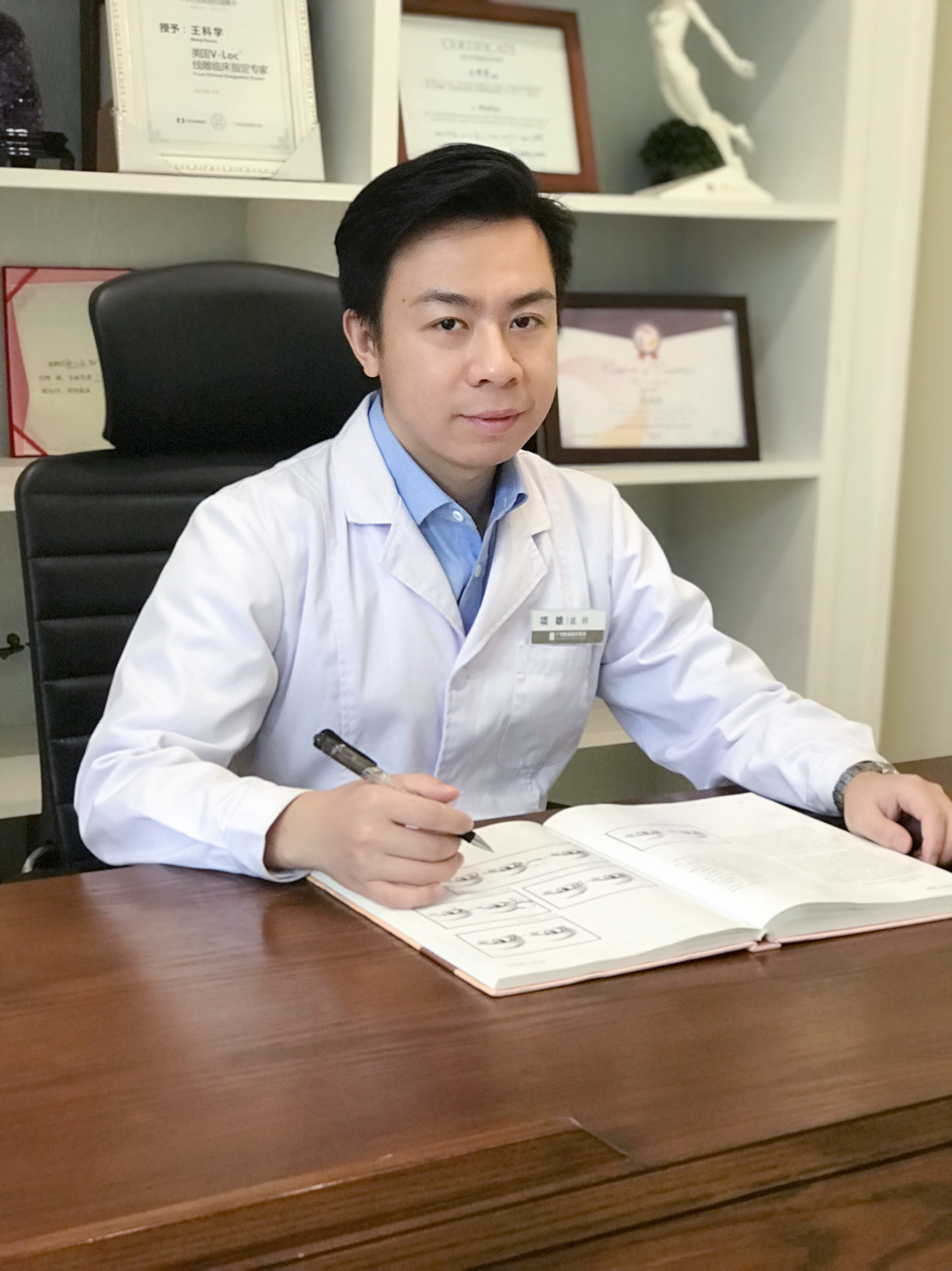  p>项雄,男,杭州健丽健康咨询外科专业医生. /p>