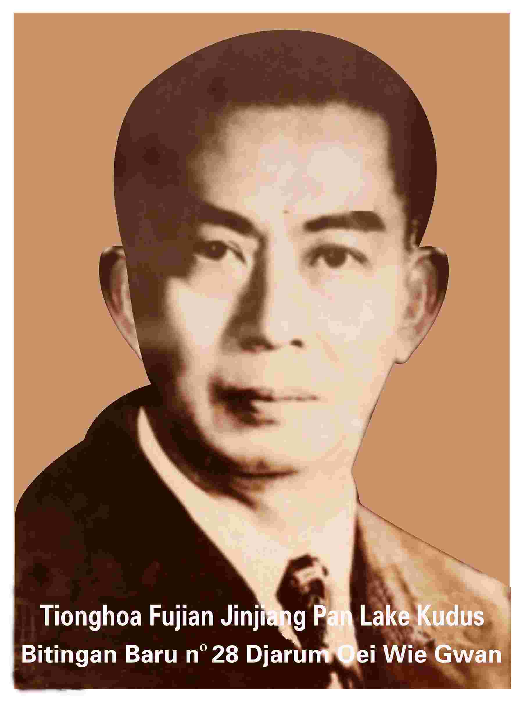 是印尼针记国际集团黄辉聪,黄辉祥兄弟的父亲黄渭源(针记创始人)出